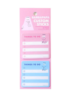 现货采购日本greetinglife巴巴爸爸barbapapa半透明todo便利贴