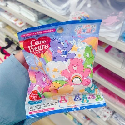 现货！日本采购卡通噗噗彩虹熊carebears泡澡精油浴球内含玩具