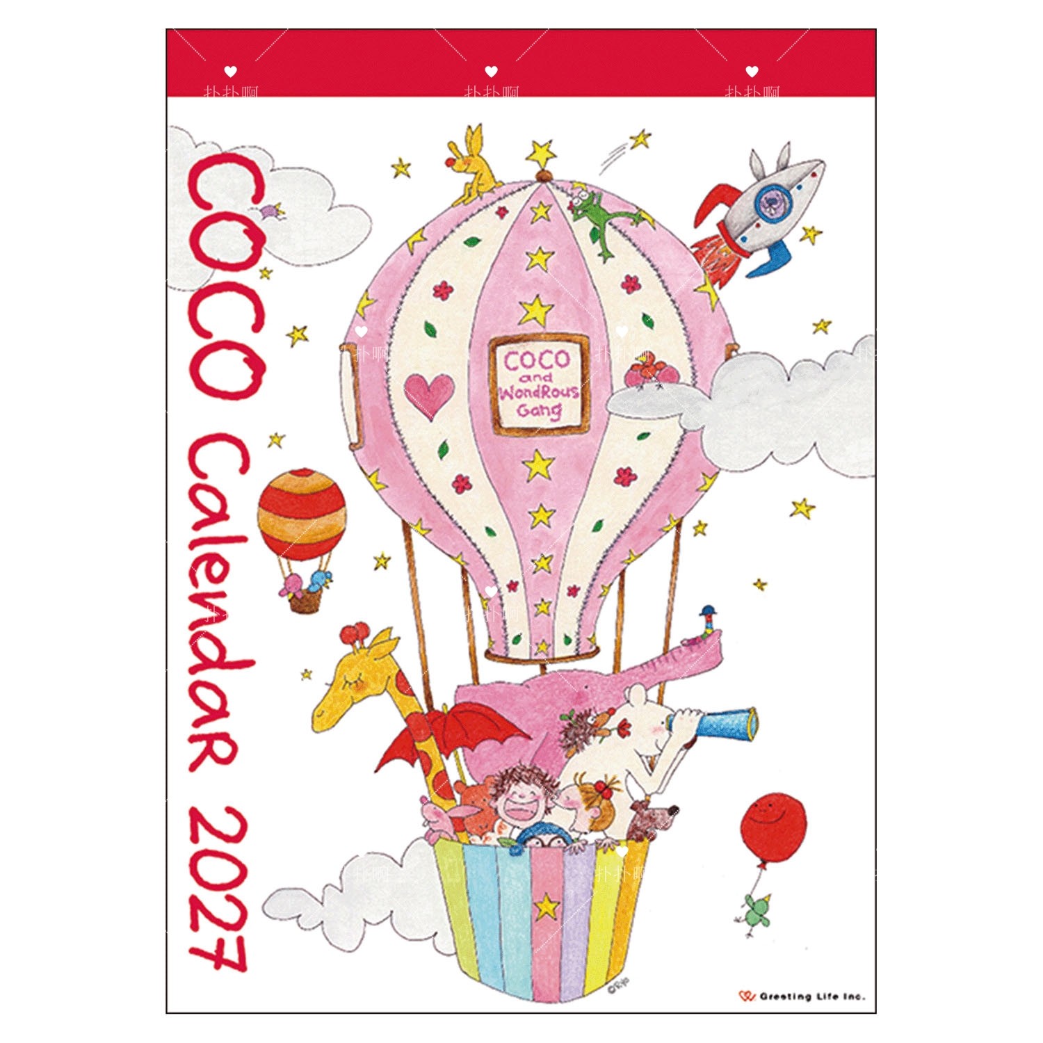 折扣预约日本9月发售coco酱2027年超大号挂历
