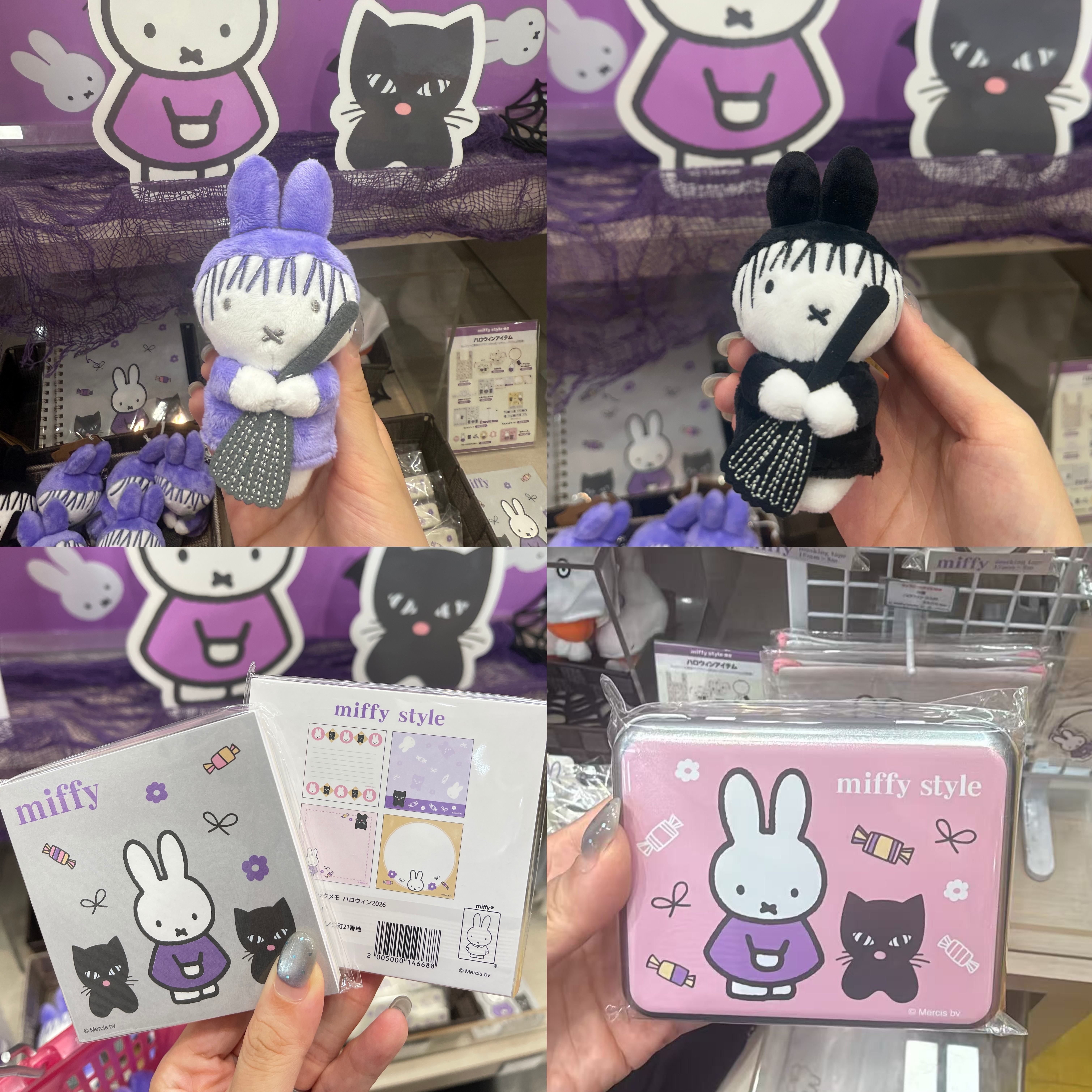 国内现货日本采购米菲万圣节限定女巫紫色米菲黑猫文具周边铁盒