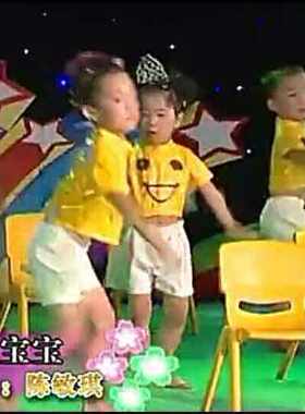 小荷风采六一演出服少儿舞蹈