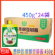 葱伴侣豆瓣酱原酿豆瓣酱450g正宗炒菜凉拌点蘸调味减盐豆瓣酱商用