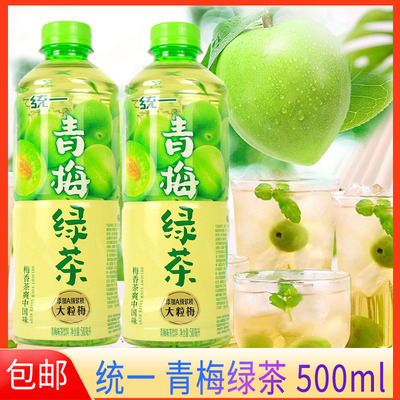 统一绿茶茶饮料青梅绿茶500ml