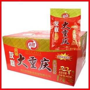 包郵 友聯(lián)珍品大重慶底料400g家用重慶麻辣底料佐料牛油火鍋調(diào)料