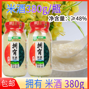 拥有醪糟米酒380g孝感特产酒酿糯米醪糟甜酒发酵正宗米酒酒酿