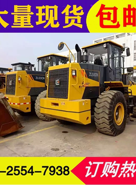二手装卸工程车 龙工临工柳工30 50加长臂铲车三吨五吨侧翻装载机