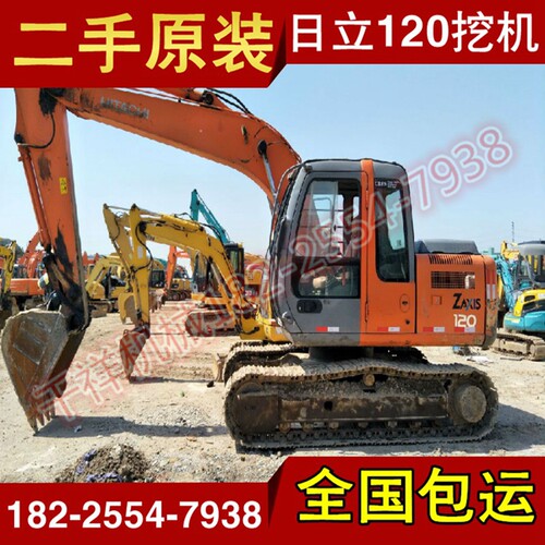 挖掘机 二手日立ZAIXS120-6中型挖土机原装进口保修一年包运