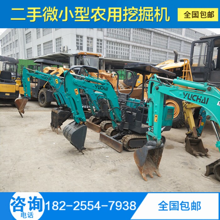 二手国产玉柴YC13 18 20 25 35微小型挖掘机包运果园破碎挖沟包运