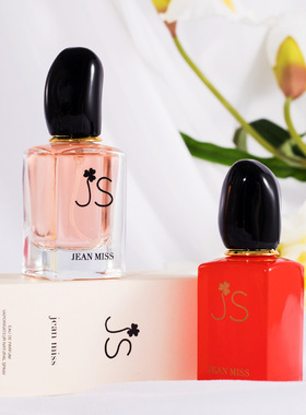 媚调红色挚爱女士香水持久留香淡雅气息轻熟知性甜美少女