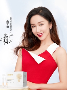 蓝尼芳可凝焕颜时精华原液收缩毛孔舒缓肌肤提亮肤色修护滋养润泽