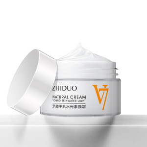 致朵润颜美肌水光素颜霜 遮瑕补水隐匿毛孔懒人V7素颜霜