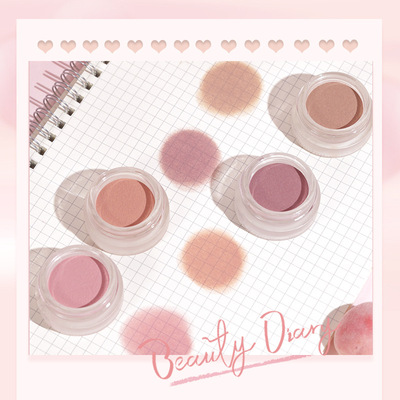 少女胭脂修容广州腮红