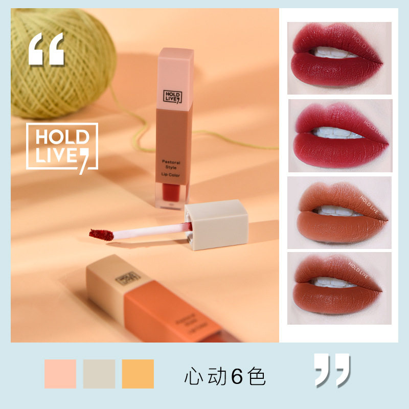 HOLD LIVE彩妆小吸管持久空气唇釉哑光持久显色不易沾杯口红HL378