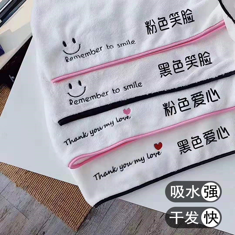 韩版jufy瞬干发帽女超强吸水毛巾券后18.80元