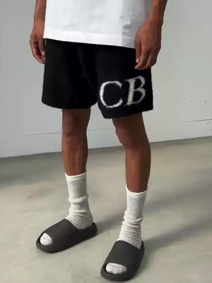 Cole Buxton Design Knit Drawstring Casual Men's Summer Shorts with CB Letter Embroidery
