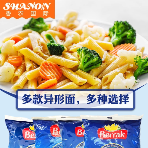 香农意大利面画面螺旋笔尖弯管