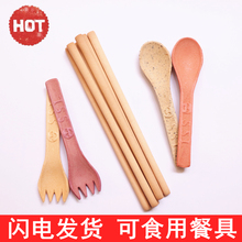 勺子碗筷子 勺勺乐可食用餐具一次性可以吃能吃 咖啡勺子可以吃