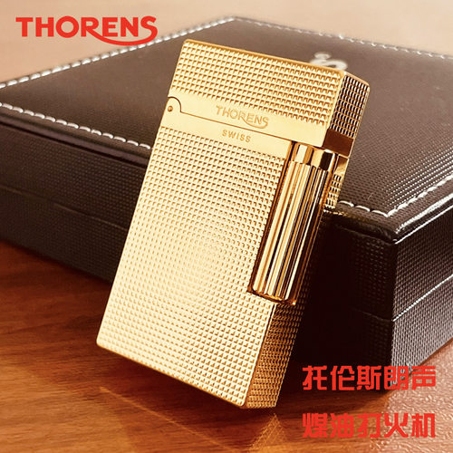 托伦斯煤油打火机朗声纯铜