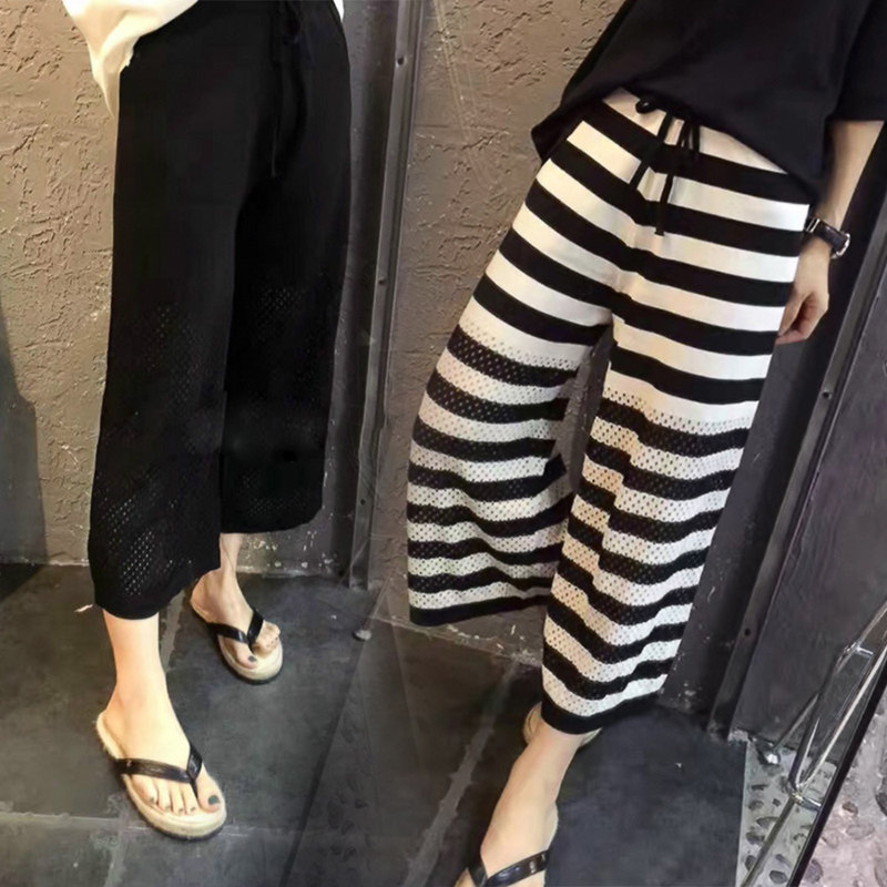 欧洲站夏季新款冰丝七分针织裤女镂空阔腿裤条纹薄款宽松休闲裤潮