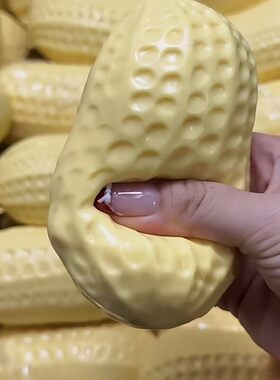 花生捏捏乐减压玩具慢回