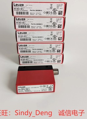 劳易测光电传感器RK 93/4-150 L 50025513全新原装正品*现货*