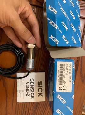 全新SICK VL180-2P41131光电开关6041818原装正品现货