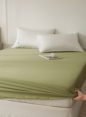 轻奢100S纯棉长绒棉贡缎床笠单件简约纯色全棉床罩床垫保护套1.8m