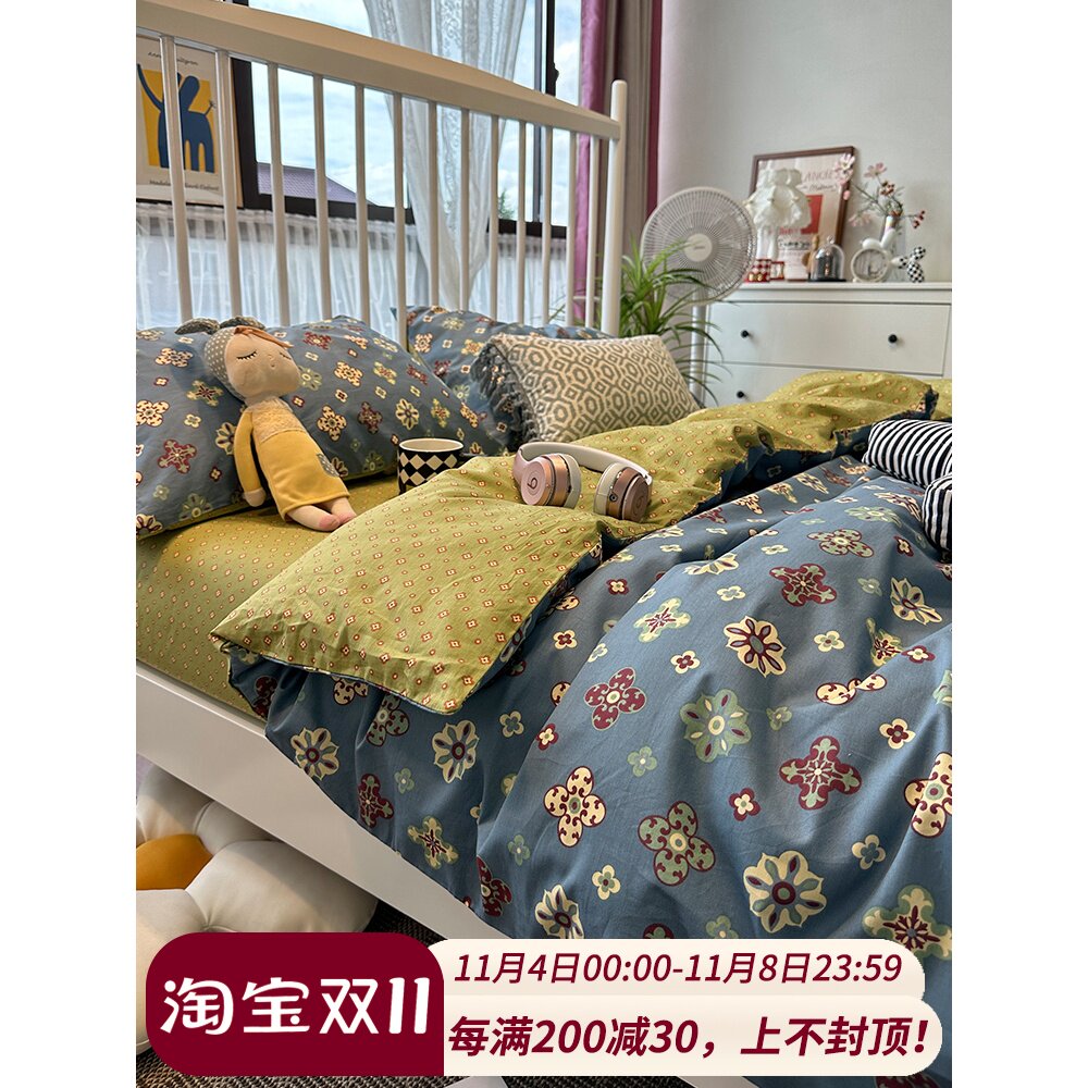 纯棉ins欧美式蓝色花纹图案公寓三件套单双人1.8m1.5米全棉四件套怎么看?