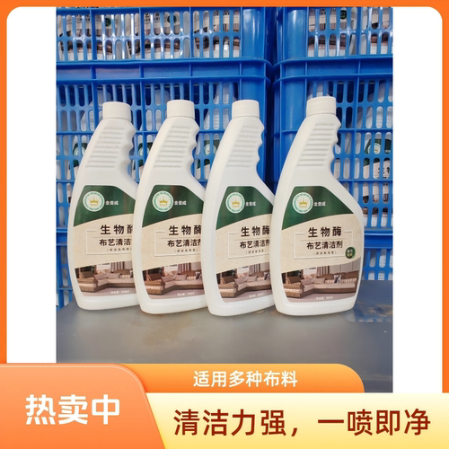 操作简便，品质保证