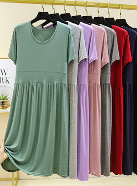 莫代尔短袖连衣裙女夏季宽松a字裙显瘦百褶裙薄款家居裙大码睡裙