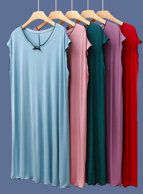 莫代尔睡裙女夏季薄款宽松无袖连衣裙大码a字裙中长款过膝家居裙