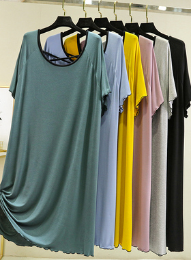 莫代尔短袖薄款连衣裙露背长裙大码外穿美背打底裙宽松A字大摆裙