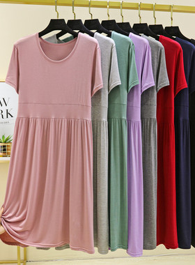 夏季宽松莫代尔短袖连衣裙女a字裙显瘦百褶裙薄款家居裙大码睡裙