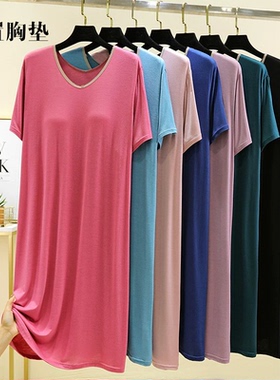 莫代尔睡裙女夏V领薄款短袖连衣裙宽松带胸垫a字裙休闲大码睡衣裙