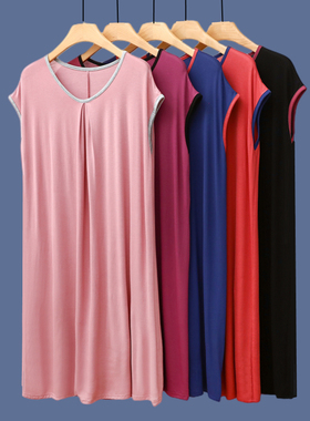 夏季莫代尔连衣裙女宽松显瘦中长款过膝a字裙大码睡裙家居打底裙