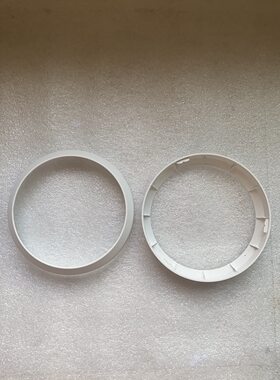 海康威视DS-2CD3346/3326WD-I老款半球底座外圈套固定支架配件