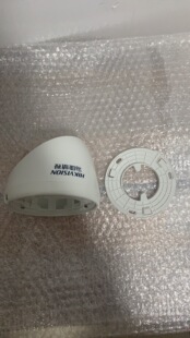 海康威视全新半球底座 转接盘 卡扣 T12HV3 T13HV3 T14HV3 1345V