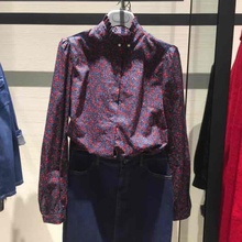 圣阿玛施塔夏季女装专柜正品2020新款复古港味衬衫设计感小众衬衣