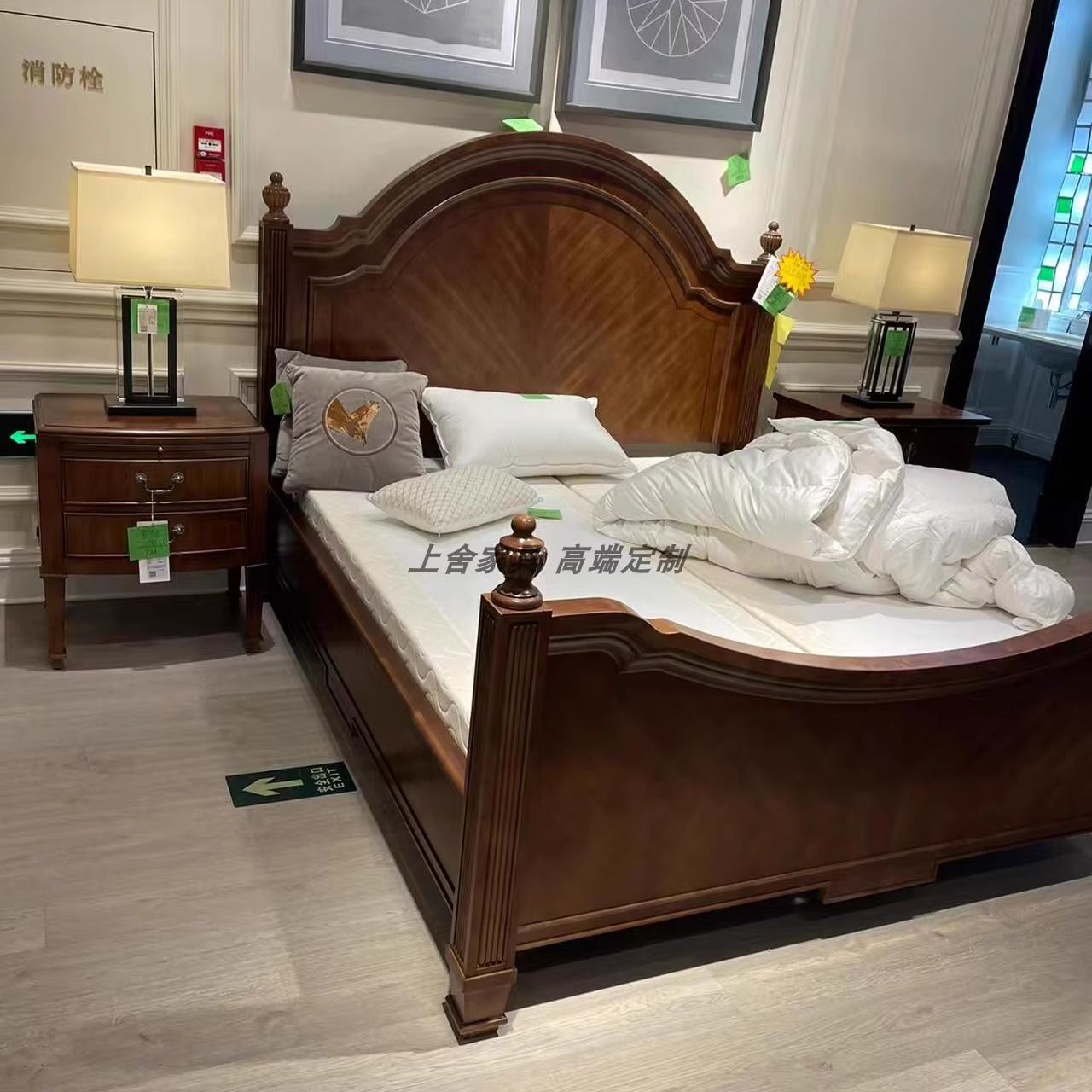 美克新传统美家经典皇后柱式床卧室美式实木雕刻胡桃色双人床主卧