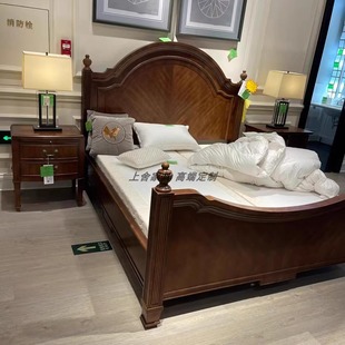 美克新传统美家经典皇后柱式床卧室美式实木雕刻胡桃色双人床主卧