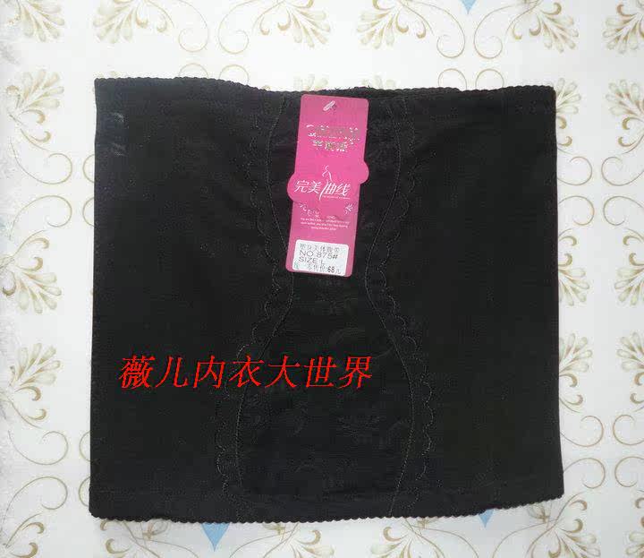 Corset en nylon - Ref 675481 Image 5