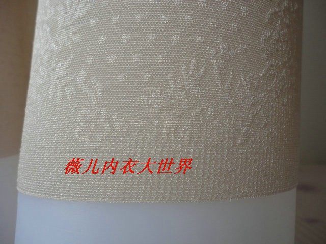 Sous-vêtement minceur en nylon - Ref 710181 Image 4