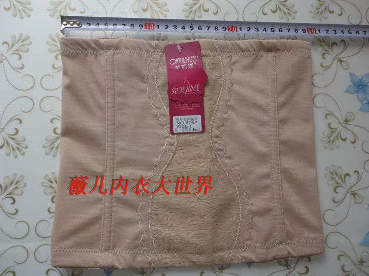 Corset en nylon - Ref 675481 Image 4