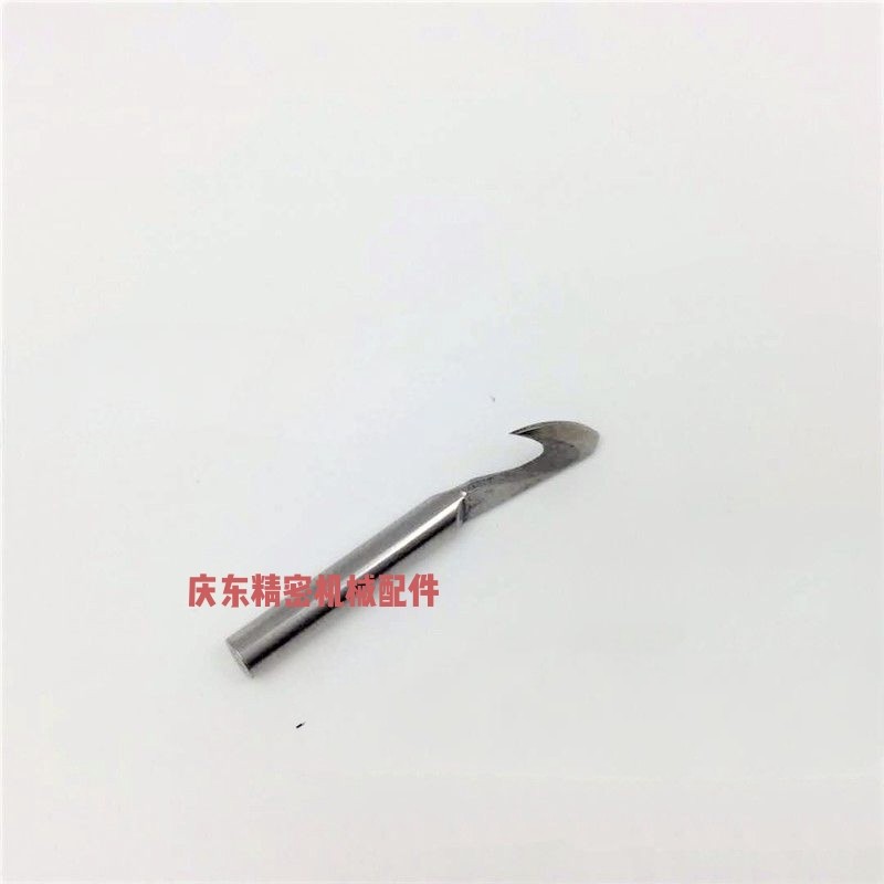 大和364 中森 撬边机 暗缝机剪线刀片 割线刀 工业缝纫机零配件