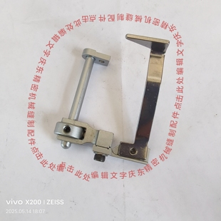 高品质HA76b5-01 J亨泰 781真珠边 贡针 飞机定规引导组件