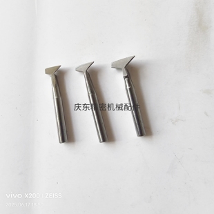 101套帮机302裘皮机钩针402套帮机钩针工业缝纫机