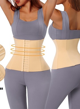 亚马逊大码waist trainning运动美体塑身腰带运动健身束腰收腹带