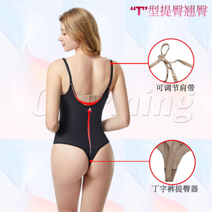 女士排扣开裆丁字裤连体托胸塑身衣双层加压收腹束腰提臀美体衣