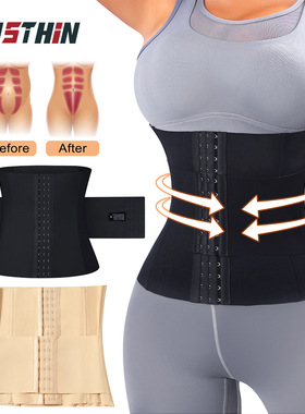 亚马逊大码紧身衣收腹带女腰部训练带waist trainning收腰束缚带