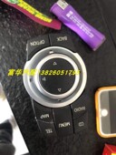 E92E93E70 宝马520 E71鼠标多媒体开关 E89 E90 525 530X1X5X6E84